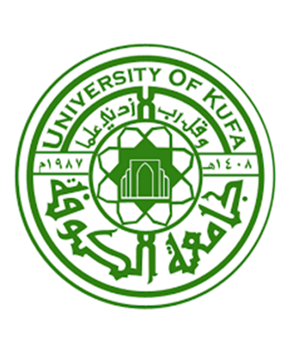 University of Kufa Logo