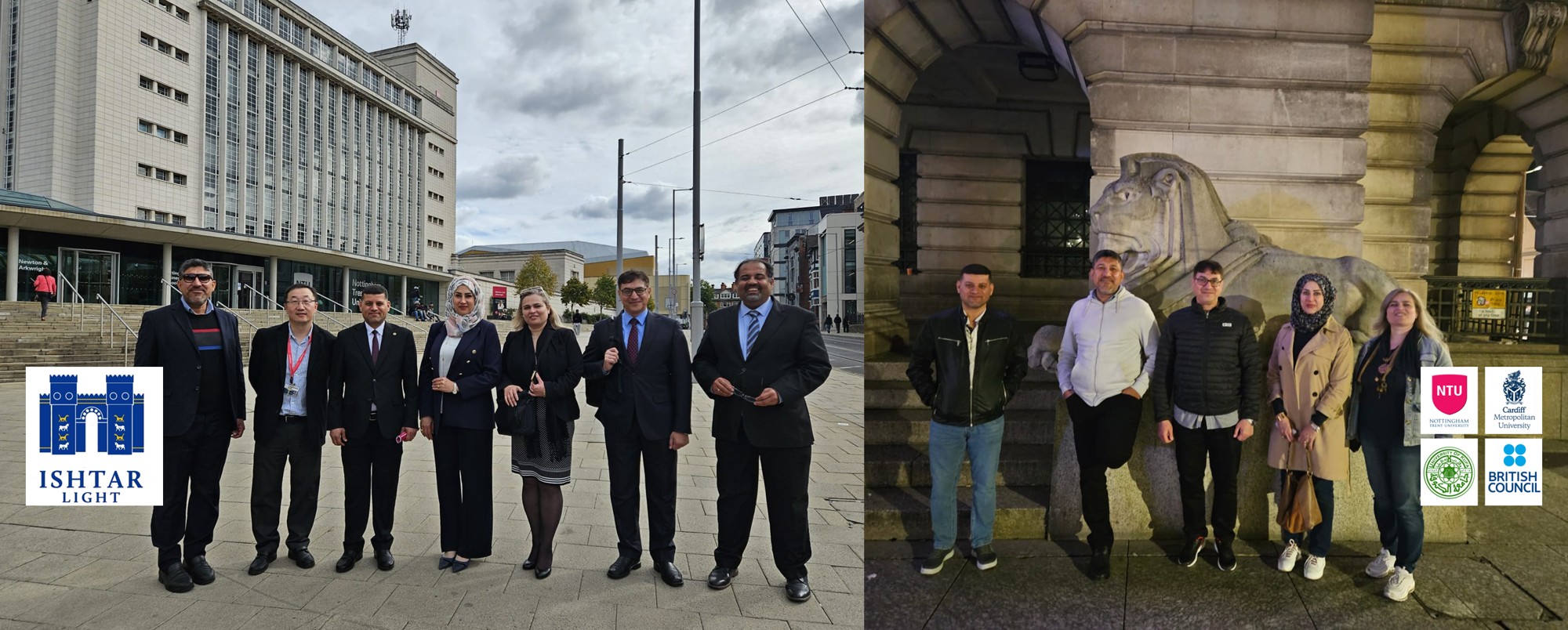 NTU Newton Building 2